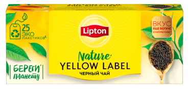 Чай черный «Lipton» Yellow label 25пакетиков Чай черный «Lipton» Yellow label 25пакетиков
