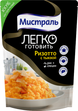 Второе блюдо «Мистраль» Ризотто с тыквой, 230 г Второе блюдо «Мистраль» Ризотто с тыквой, 230 г