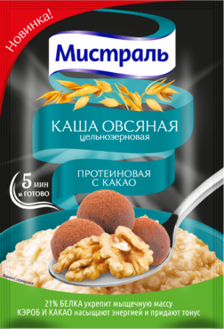 Каша овсяная «Мистраль» Протеиновая, с какао, 40 г Каша овсяная «Мистраль» Протеиновая, с какао, 40 г