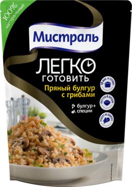 Второе блюдо «Мистраль» Булгур с грибами, 230 г Второе блюдо «Мистраль» Булгур с грибами, 230 г