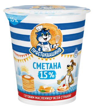 Сметана 15% «Простоквашино», 315 г Сметана 15% «Простоквашино», 315 г