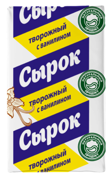 Сырок творожный 19.5% «СЫРКОФФ» с ванилью, 90 г Сырок творожный 19.5% «СЫРКОФФ» с ванилью, 90 г
