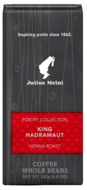 Кофе «JULIUS MEINL» Король Хадрамаут, в зернах, 250 г Кофе «JULIUS MEINL» Король Хадрамаут, в зернах, 250 г