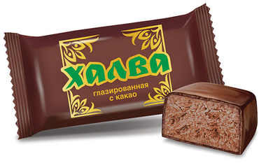 Халва глазированная с какао (коробка 2,5 кг) Халва глазированная с какао (коробка 2,5 кг)