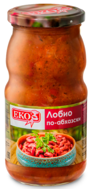 Лобио «EKO» по-абхазски, 510 г Лобио «EKO» по-абхазски, 510 г