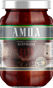 Аджика «Амца» абхазская копченая, 200 г Аджика «Амца» абхазская копченая, 200 г