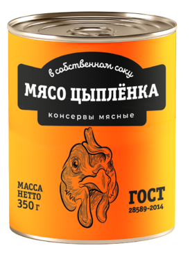 Мясо цыпленка в собственном соку, 350 г Мясо цыпленка в собственном соку, 350 г