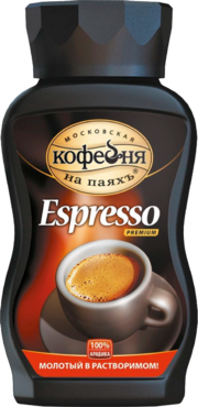 Кофе натуральный «МКП» Espresso, растворимый с молотым, 95 г Кофе натуральный «МКП» Espresso, растворимый с молотым, 95 г