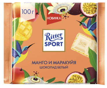 Шоколад белый «Ritter Sport» Манго и маракуйя, 100 г Шоколад белый «Ritter Sport» Манго и маракуйя, 100 г