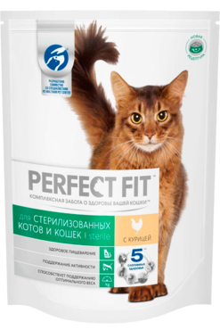 Сухой полнорационный корм «Perfect Fit» для стерилизованных котов и кошек, с курицей, 650 г Сухой полнорационный корм «Perfect Fit» для стерилизованных котов и кошек, с курицей, 650 г