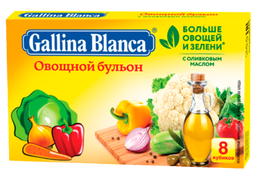 Бульон быстрого приготовления «Gallina Blanca» Овощной, 80 г Бульон быстрого приготовления «Gallina Blanca» Овощной, 80 г