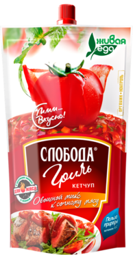 Кетчуп «Слобода» Гриль, 350 г Кетчуп «Слобода» Гриль, 350 г