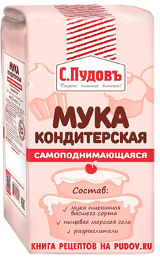 Мука «С.Пудовъ» кондитерская, самоподнимающаяся, 1 кг Мука «С.Пудовъ» кондитерская, самоподнимающаяся, 1 кг