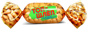 Карамель «Топ Шлёп» (упаковка 0,5 кг) Карамель «Топ Шлёп» (упаковка 0,5 кг)