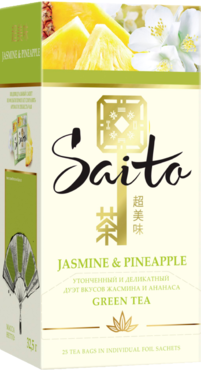 Чай зеленый «Saito» Ананас и жасмин, 25 пакетиков Чай зеленый «Saito» Ананас и жасмин, 25 пакетиков