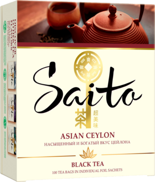 Чай черный «Saito» Asian Ceylon, 100 пакетиков Чай черный «Saito» Asian Ceylon, 100 пакетиков