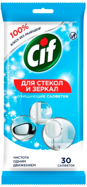 Влажные салфетки «Cif» для стекол и зеркал, 30 штук Влажные салфетки «Cif» для стекол и зеркал, 30 штук