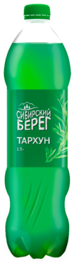 Напиток газированный «Сибирский берег» Тархун, 1,5 л Напиток газированный «Сибирский берег» Тархун, 1,5 л