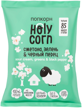 Попкорн «Holy Corn» Сметана, зелень и черный перец, 20 г Попкорн «Holy Corn» Сметана, зелень и черный перец, 20 г
