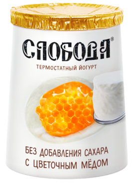 Биойогурт термостатный 2% «Слобода» с цветочным медом, 150 г Биойогурт термостатный 2% «Слобода» с цветочным медом, 150 г