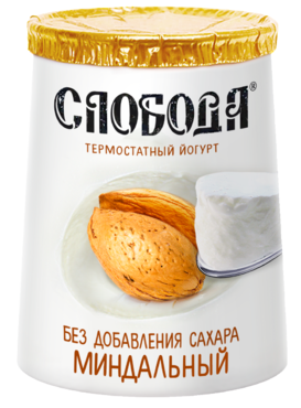 Биойогурт термостатный 2% «Слобода» Миндаль, 150 г Биойогурт термостатный 2% «Слобода» Миндаль, 150 г