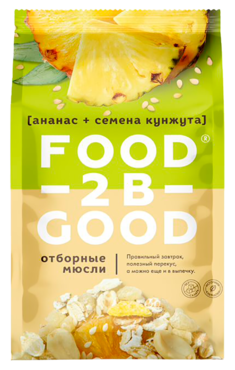 Мюсли «Foodtobegood» Ананас и семена кунжута, 300 г Мюсли «Foodtobegood» Ананас и семена кунжута, 300 г