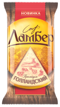 Сыр 45% «Ламбер» Голландский, 180 г Сыр 45% «Ламбер» Голландский, 180 г