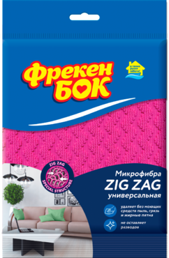 Салфетка «Фрекен БОК» Zig Zag Салфетка «Фрекен БОК» Zig Zag