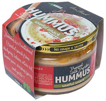 Хумус «Полезные продукты» острый с паприкой, 200 г