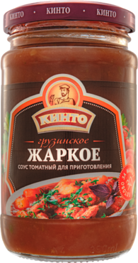 Соус «Кинто» Грузинское жаркое, 350 г Соус «Кинто» Грузинское жаркое, 350 г