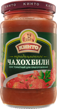 Соус «Кинто» Чахохбили традиционный, 350 г Соус «Кинто» Чахохбили традиционный, 350 г