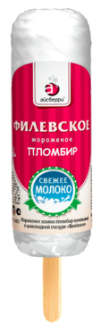 Пломбир «Филевский» круглое эскимо в шоколадной глазури, 80 г Пломбир «Филевский» круглое эскимо в шоколадной глазури, 80 г