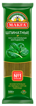 Макаронные изделия «Makfa» Спагетти шпинатные, 500 г Макаронные изделия «Makfa» Спагетти шпинатные, 500 г