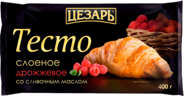 Тесто слоеное «Цезарь» дрожжевое, 400 г Тесто слоеное «Цезарь» дрожжевое, 400 г