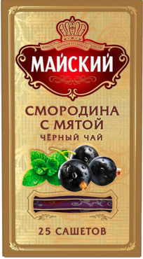 Чай черный «Майский» Смородина с мятой, 25 пакетиков Чай черный «Майский» Смородина с мятой, 25 пакетиков