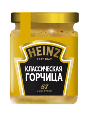 Горчица «Heinz» Классическая, 185 г Горчица «Heinz» Классическая, 185 г