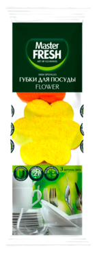 Губки для мытья посуды «Master Fresh» Flower, 3шт Губки для мытья посуды «Master Fresh» Flower, 3шт