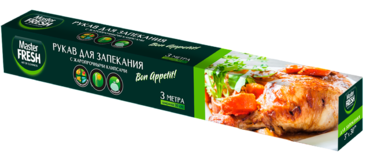 Рукав для запекания «Master Fresh» с жаропрочными клипсами, 3м Рукав для запекания «Master Fresh» с жаропрочными клипсами, 3м