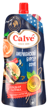 Соус «Calve» Американский бургер, 230 г Соус «Calve» Американский бургер, 230 г