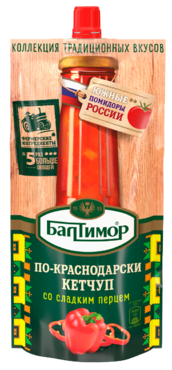 Кетчуп «Балтимор» По-краснодарски, 260 г Кетчуп «Балтимор» По-краснодарски, 260 г