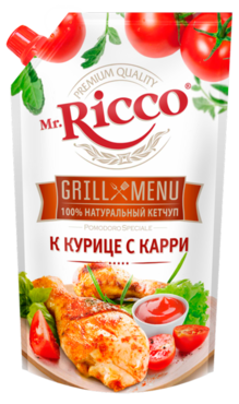 Кетчуп «Mr. Ricco» к курице с карри, 350 г Кетчуп «Mr. Ricco» к курице с карри, 350 г