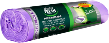 Пакеты для мусора «Master Fresh» XXL суперпрочные, 120 литров, 10шт Пакеты для мусора «Master Fresh» XXL суперпрочные, 120 литров, 10шт