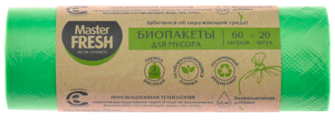 Пакеты для мусора «Master Fresh» Биоразлагаемые с завязками, 60 литров, 20шт Пакеты для мусора «Master Fresh» Биоразлагаемые с завязками, 60 литров, 20шт