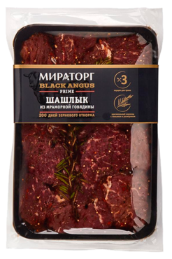 Шашлык «Мираторг» Prime из мраморной говядины, 800 г Шашлык «Мираторг» Prime из мраморной говядины, 800 г