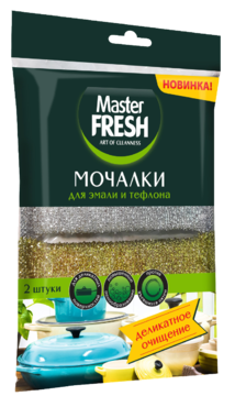 Мочалки «Master Fresh» для посуды из эмали и тефлона, 2шт Мочалки «Master Fresh» для посуды из эмали и тефлона, 2шт
