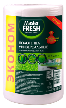 Полотенца «Master Fresh» Эконом, 150шт в рулоне Полотенца «Master Fresh» Эконом, 150шт в рулоне