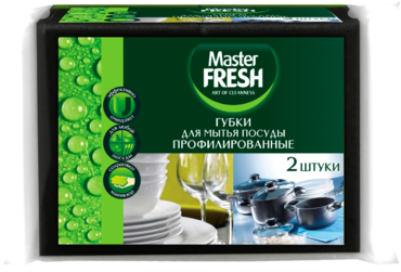 Губки для мытья посуды «Master Fresh» профилированные, 2шт Губки для мытья посуды «Master Fresh» профилированные, 2шт