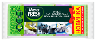 Губки для мытья посуды «Master Fresh» профилированные, 5шт Губки для мытья посуды «Master Fresh» профилированные, 5шт