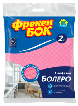 Салфетки «Фрекен БОК» Болеро, 2шт Салфетки «Фрекен БОК» Болеро, 2шт