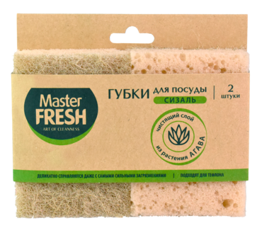 Губки для мытья посуды «Master Fresh» Eco Line, 2 шт Губки для мытья посуды «Master Fresh» Eco Line, 2 шт
